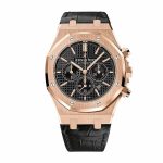Audemars Piguet Royal Oak Chronograph 26331OR Rose Gold